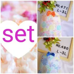 ☆専用☆No.471 480 ふんどしショーツ フンティー ふんどしパンツ