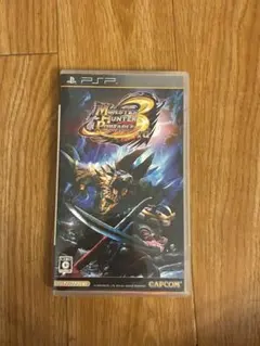 モンスターハンターポータブル 3rd PSP ソフト