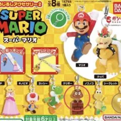 スーパーマリオ めじるしアクセサリー2 クリボー