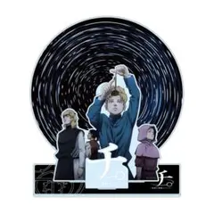 チ。 地球の運動について 星座早見盤 アクリルスタンドチ。-星座早見盤