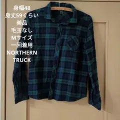 ネルシャツ　Mサイズ　美品　NORTHERNTRUCK