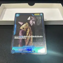 アーロン　プレミアムカードコレクション Live Action Edition