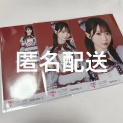 イコラブ　大谷映美里　生写真　コンプ