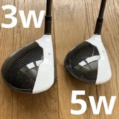 テーラーメイドセット