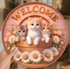 【1周年感謝祭】第24弾✨超お得✨300円！猫のウェルカムボードまとめ購入で