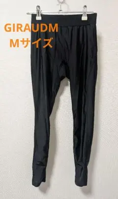 Item thumbnail for item 2688234b-a89d-449c-aac3-311e2dcf1b21