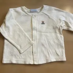 Item thumbnail for item 76207686-c98b-4ae4-b2f8-7395f3b52fa7