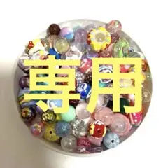 Item thumbnail for item 0ab499f3-4e63-4dc3-9aec-d172e98347d6