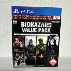 PS4 バイオハザード バリューパック CPCS-01119