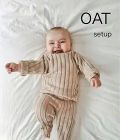 OAT リブ　ニット　セットアップ　ベージュ　1/2