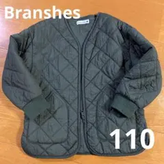 ブランシェス　キルティングアウター 110 カーキ