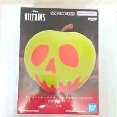 未開封 ディズニー おおきなSOFVIMATES 白雪姫 毒リンゴ 6個セット