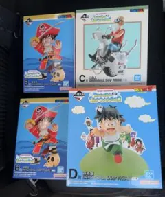 s*様 一番くじ ドラゴンボール スナップフィギュア B賞2個C賞、D賞 孫悟空