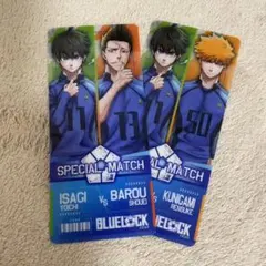 ブルーロック トレーディングチケット風クリアカード