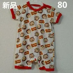 おさるのジョージ Curious Georgeロンパース 80サイズ 新品