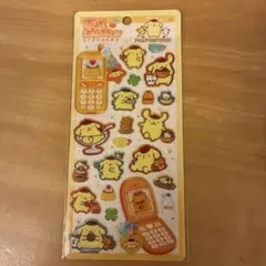 平成はっぴーフォン　正規品　ポムポムプリン
