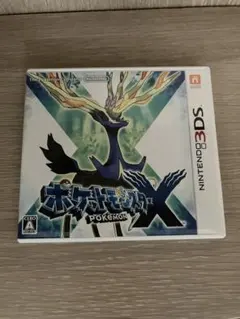 ポケットモンスター X (Nintendo 3DS) 任天堂　パッケージのみ