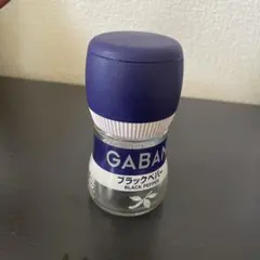 GABAN ブラックペッパー 空き瓶 ミル付きのサムネイル
