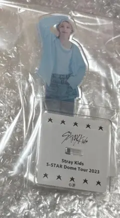 Stray Kids 5-STAR Dome Tour 2023 ピリ