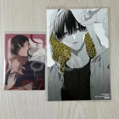 Item thumbnail for item 42a2d81d-542c-464b-93ac-15882a2603bc