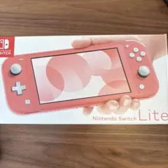 2026年最新】Nintendo Switch Lite コーラルの人気アイテム - メルカリ