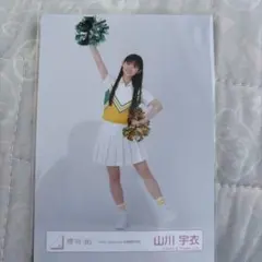 櫻坂46 生写真 四期生　まとめ売り