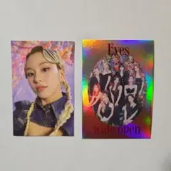 TWICE チェヨン Eyes wide open トレカ