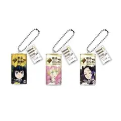 ダイドーブレンド 鬼滅の刃コラボ缶ミニチュアチャーム　無一郎・蜜璃・しのぶ