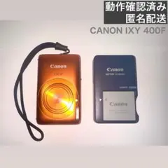 2026年最新】ixy 400fの人気アイテム - メルカリ