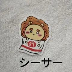 海外限定　ちいかわDAYS デイズ　ステッカー　シール　台湾台北　夜市　シーサーのサムネイル