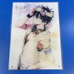 激レア】『心霊呪殺師 太郎丸（SS）』（ゲームチラシ） - メルカリ