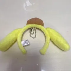 シークレットミニカチューシャキーホルダー　ポムポムプリン