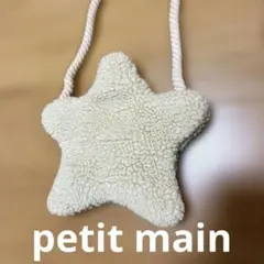 petit main★星バッグ★キッズ★かわいいのサムネイル
