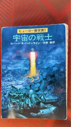 Item thumbnail for item 7cb763a8-5b35-45f4-8e13-6e55de139e9e