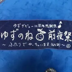 Item thumbnail for item cb18e5a8-9915-44ca-82d8-0f39f7706137