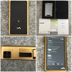 極美品 SONY ウォークマン NW-WM1Z 再生時間295時間 256G 極美品 SONY ウォークマン NW-WM1Z 再生時間295時間 256G - メルカリ
