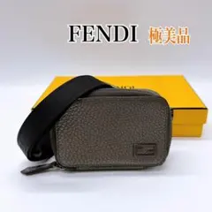 【極美品】 フェンディ 7M0344 カメラケース ショルダーバッグ グレーのサムネイル