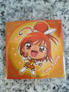 プリキュアシール3 キュアサニー にふぉるめーしょん
