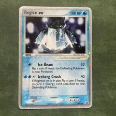 シ*ー様 レジアイスex レジロックex ☆ 第4弾拡張パック とかれた封印 ま 2025年最新】レジアイスEXの人気アイテム - メルカリ