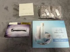ORBIS U トライアルセット N 吸水アームバンド付のサムネイル