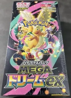 ポケモンカード MEGAドリーム ex 1BOX 新品 シュリンク付き 未開封