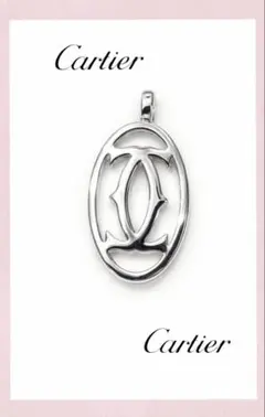 2026年最新】カルティエ 2c チャームの人気アイテム - メルカリ