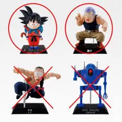 一番くじ ドラゴンボール EX 対決!レッドリボン軍E賞 3種 - メルカリ