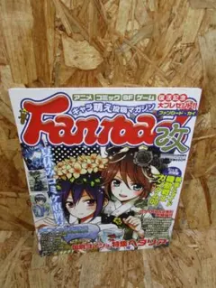 2026年最新】fanroadの人気アイテム - メルカリ