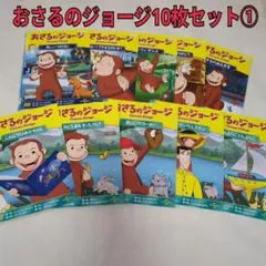 タンタンの冒険 DVD6本セット - メルカリ