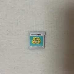 トモダチコレクション新生活