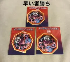 ずっと真夜中でいいのに。× 日清ラ王 ステッカー 3枚セット