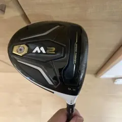 TaylorMade M2 ドライバー 9.5度のサムネイル