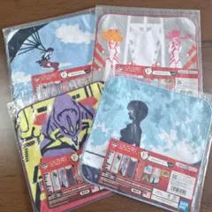 エヴァ　エヴァンゲリオン　ハンドタオル　一番くじ　F賞　タオル　ハンカチ　4点