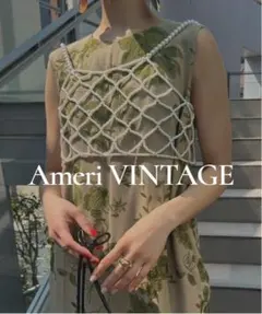 極美品 Ameri VINTAGE RHOMBUS PEARL BUSTIERのサムネイル